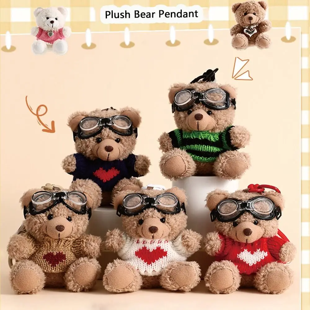 Cartoon Brown Bear Doll Plush Bear Pendant Cute Hangings Ornament Plush Hangings Bag Accessories Bag Pendant