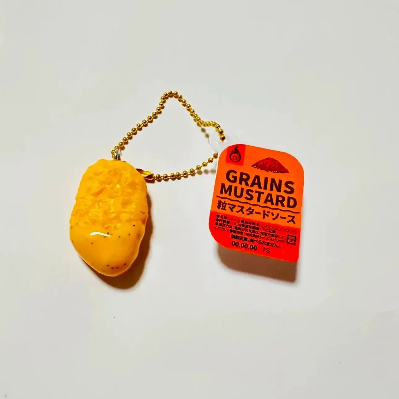 Capsule Toy Ketchup Nugget Chili Mustard Nugget Food Toy Simulation Food Negget Keychain Cute Mini Bag Pendant Accessories