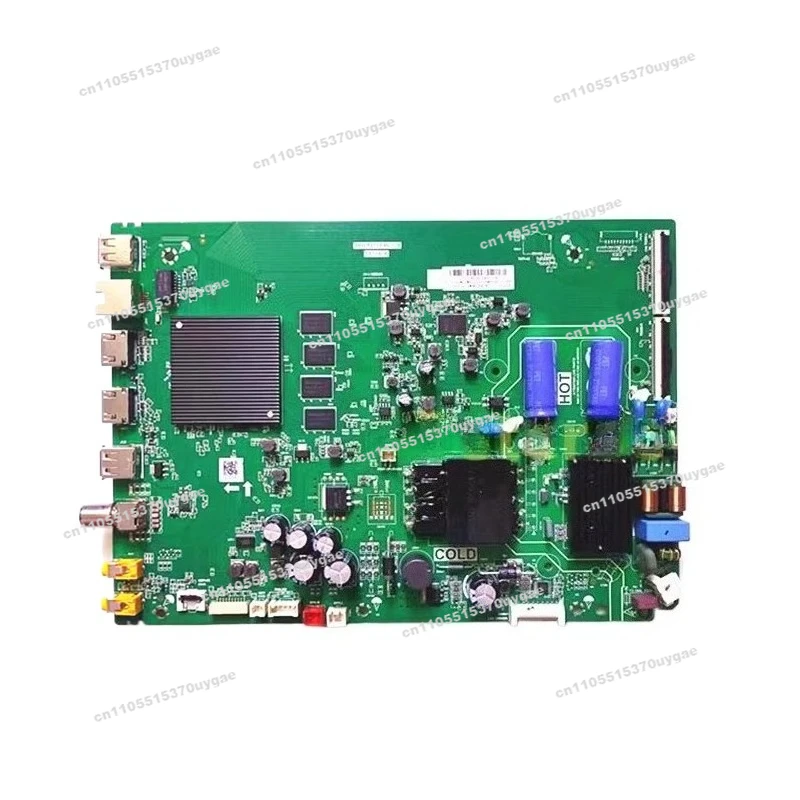 Original 50D9 50V8 …