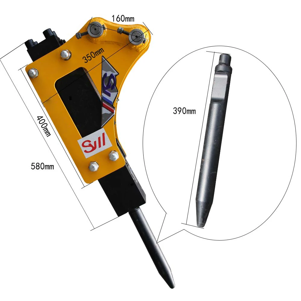 مرفقات حفارة صغيرة مطرقة قواطع مرفق هيدروليكي للحفارات 1 طن مع صندوق أدوات شحن مجاني