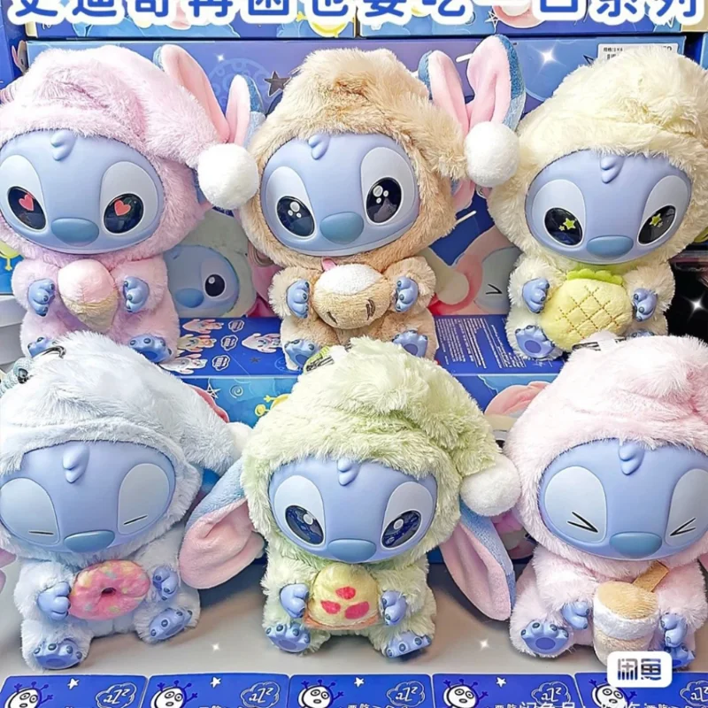 

Miniso Stitch Eat Something Before Sleep Series Blind Box Plush Vinyl Toys Cute Doll Replica Mystery Box Bag Pendant Decor Gift