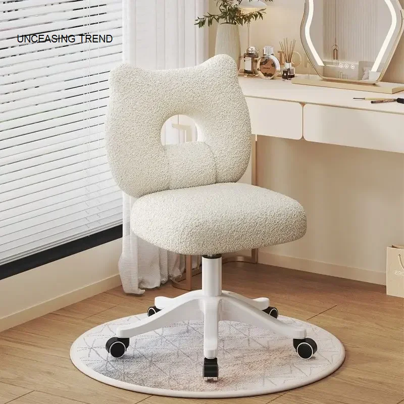 

Nordic Home Office Chair Girls' Bedroom Dressing Chair Swivel Lifting Stool Desk Back Chair Ergonomic Soft Bag Chairs