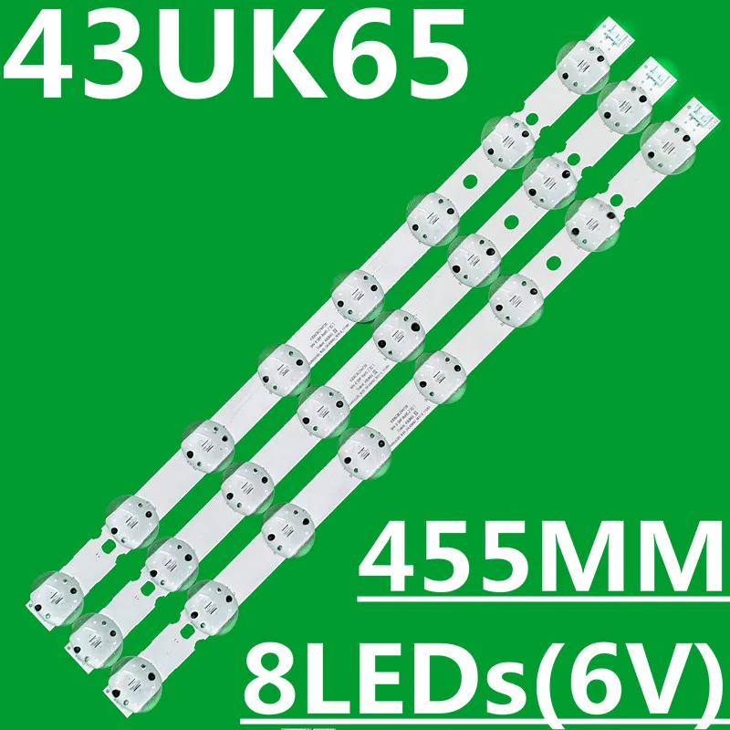 15PCS LED Backlight Strip  SSC_43UK65(LGD)_8LED_SVL430A62 43UK6500PLB 43UK6510PSF 43UK6520PSA 43UK6750  HC430DQN-ABUR2-914X