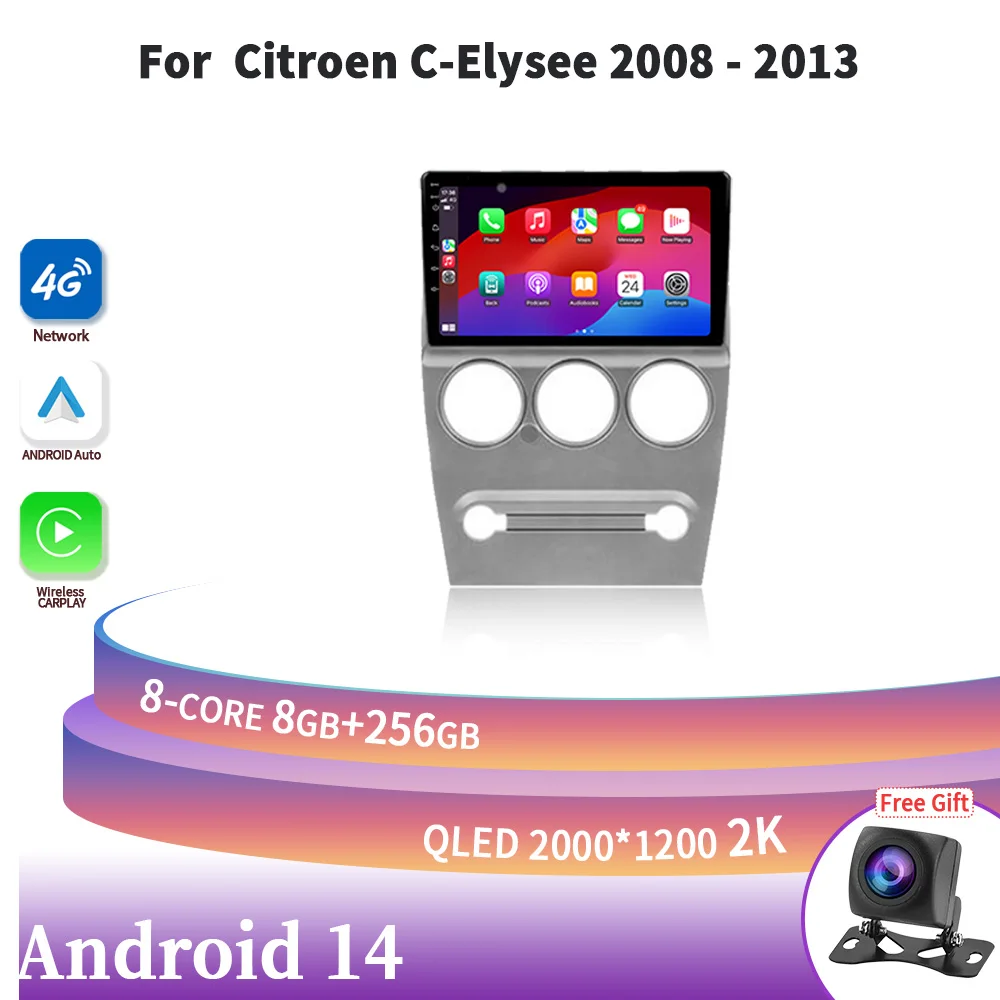 For Citroen C-Elysee 2008-2013 Android 14 Car Auto Carplay Radio Screen Stereo Multimedia Player 4G GPS Navigation Head Unit