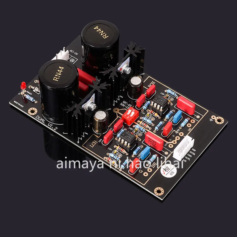 DUAL LINES Phonograph MM MC Head Phonograph Board Phonograph Amplifier Finished Board