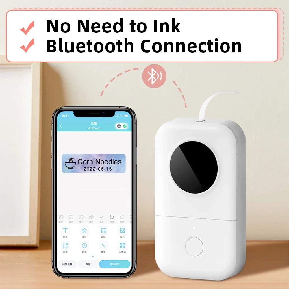 Phomemo D30 Wireless Label Maker Mini Thermal Label Printer Inkless Sticker Portable Label Printer for Easy Home Organization