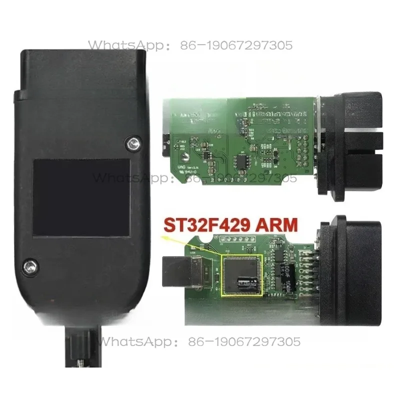 V2 23.11 with STM32F429 ARM Chip