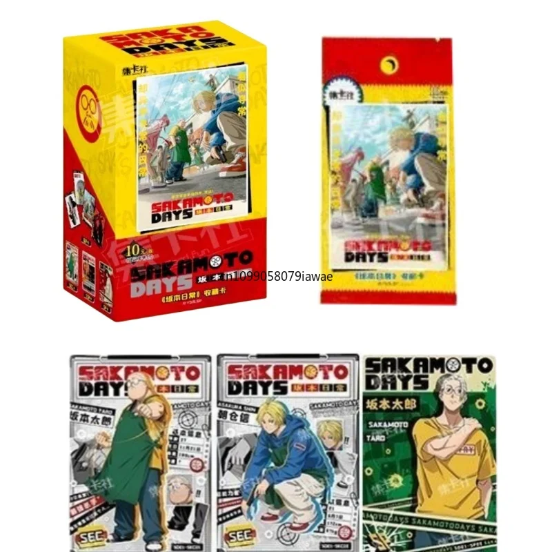 

Genuine SAKAMOTO DAYS Card Original Soul Animation Highlight High Burning Illustration Scene Card Collection Toy Original Box