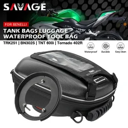 Motorcycle Tank Bag Tanklock For Benelli TRK 251 702/X TNT 600i BN 302S 1200GT TRK251 Tornado 402R Tool Bag Waterproof Luggage