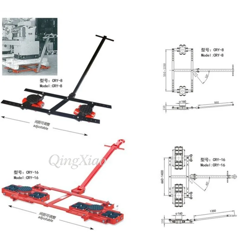 Dual Row Machinery Moving Skate 8T 48T Combined Use Heavy Duty Equipment Transport Dolly For Large Industrial Goods Shifting