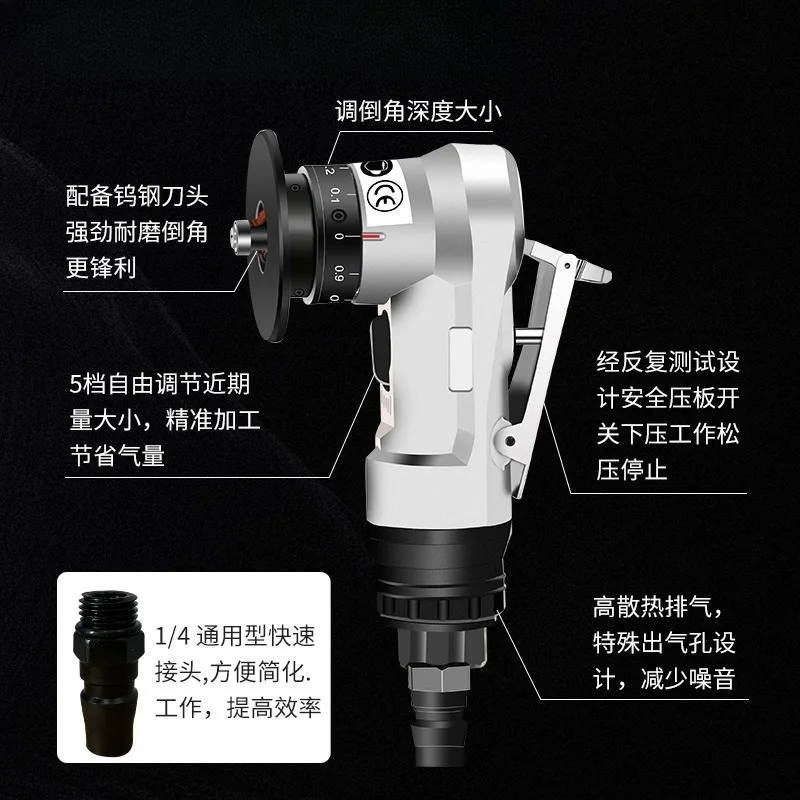 Pneumatic trimming machine Woodworking edge banding chamfering artifact Arc trimming chamfering machine Pneumatic manual