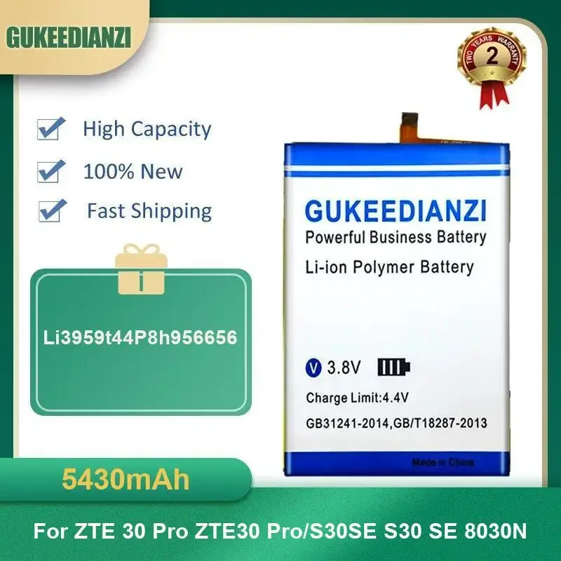 Аккумулятор для ZTE 906455 для Nubia Red Magic 6 30 ZTE30 Pro/S30SE S30 SE 8030N Li3945T44P8h906455 Li3959t44P8h956656 Высокая емкость