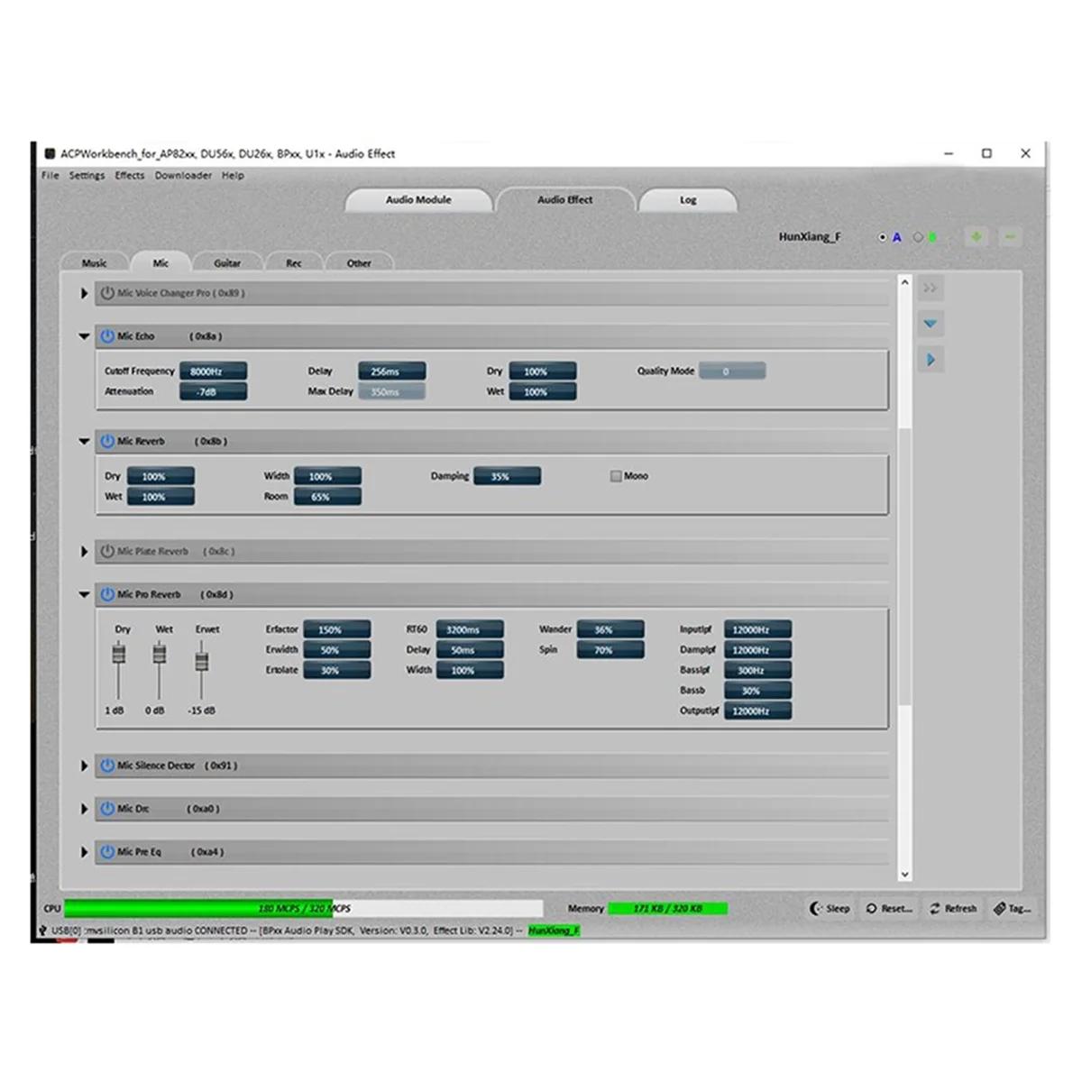 For DSP Digital Reverb Module