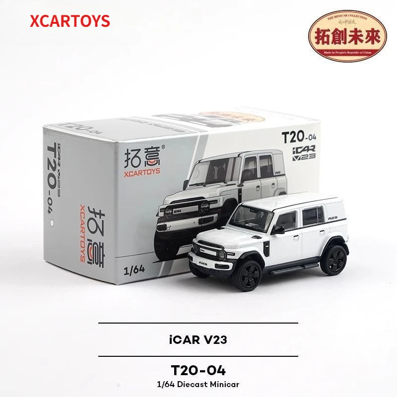 

XCARTOYS 1 64 Scale China Made Diecast Alloy Alloy Civilian Mini Off road SUV Chery iCAR V23 Simulation Vehicle Model Toy T20 4