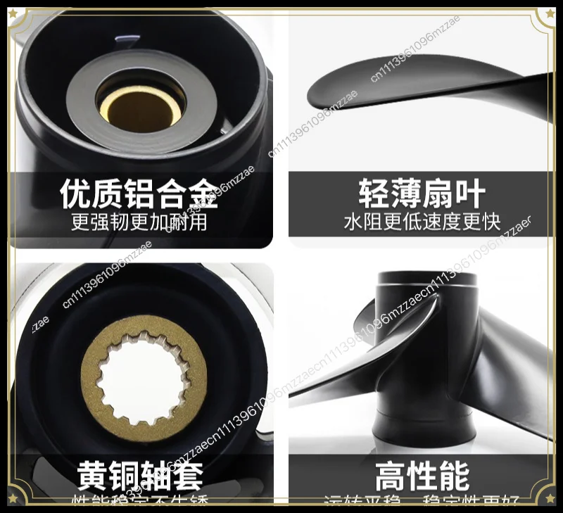 High Strength Aluminum Alloy Outboard Propeller General Marine Accessories Swing Blade Boat Motor Prop Replacement for 2HP 4HP