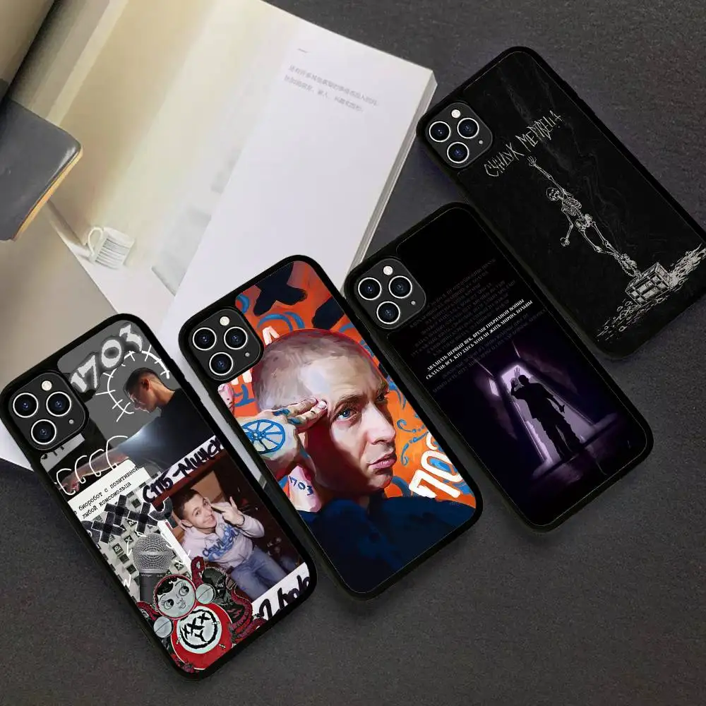 

FHNBLJ Oxxxymiron Phone Case For IPhone 17 16 Pro Max Air 13 12 Mini 14 15 Plus 11 PC+TPU Back Cover