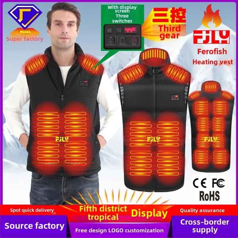 

Zone 15 Self-Heating Vest Smart Carbon Fiber Vest with Temperature DisplayUSBElectric Heating Vest