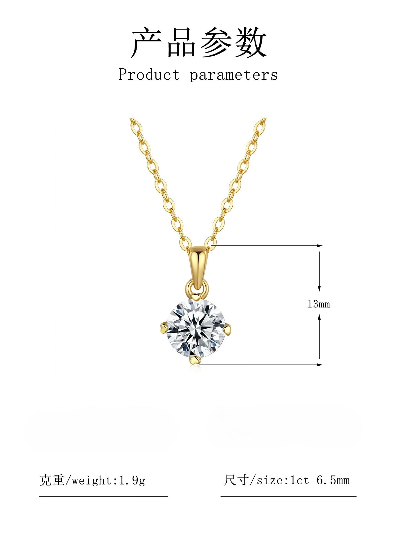 Lumira Women's Classic 18K Gold Four-Prong Pendant Collar Necklace, Fashion Single-Stone Moissanite Necklace for Everyday Wear
