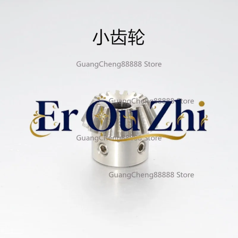 1 To 2 Stainless Steel Bevel Gear Spur Bevel Gear 90 Degree Steering Gear
