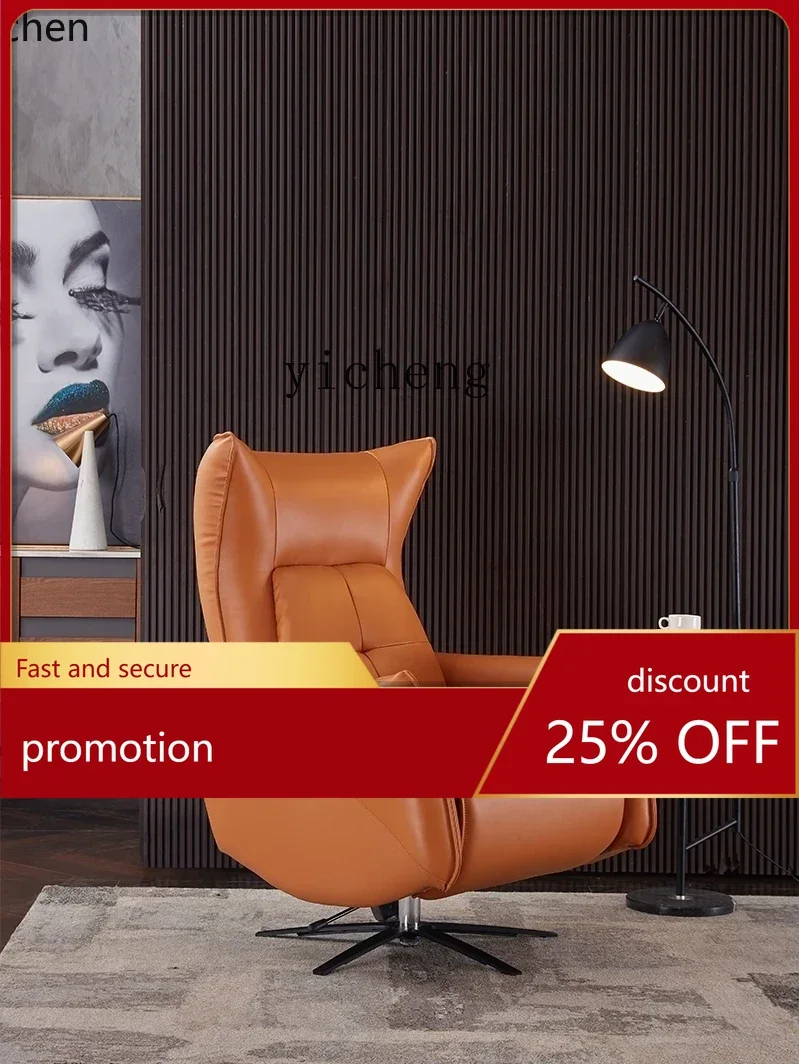 YFY First-Class Space Leather Sofa Modern Minimalist Living Room Multi-Function Cabin Electric Recliner