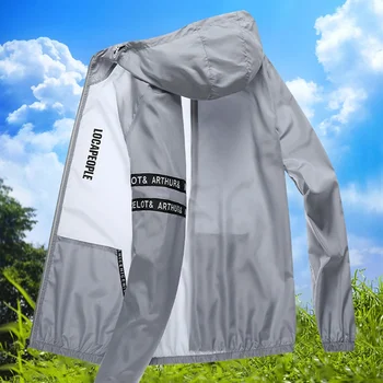 Men's Light Jacket UV Protection Full Zip Long Sleeve Sun Shirts for Men Outdoor Sports Fitness Running Training Fishing