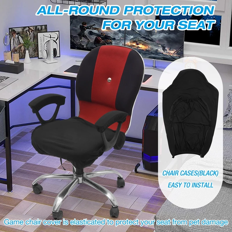 A74E-Elastic Electric Gaming Chair Covers Household Office Internet Cafe Rotating Armrest Stretch Chair Cases