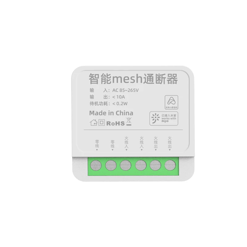 Disyuntor Wifi inteligente para automatización del hogar, 5 uds., vendido en fábrica, 10A, 20A, 30A, 220V, Control por aplicación de vacío, 1P, 50/60hz, Wifi inteligente de plástico S