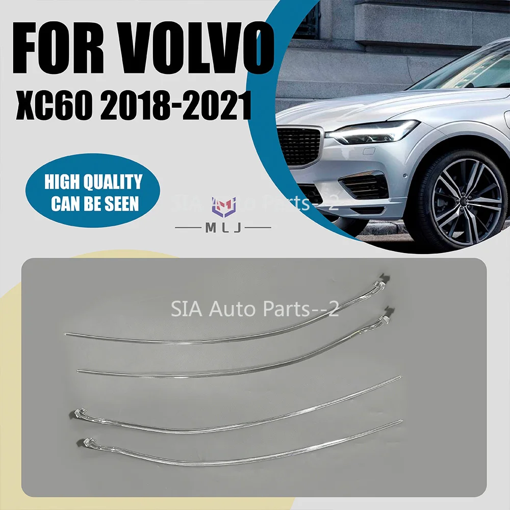 

НОВИНКА: Светодиодные ДХО (дневные ходовые огни) для Volvo XC60 2018-2021, световодные трубки, полосы, ангельские глазки, автомобильные аксессуары