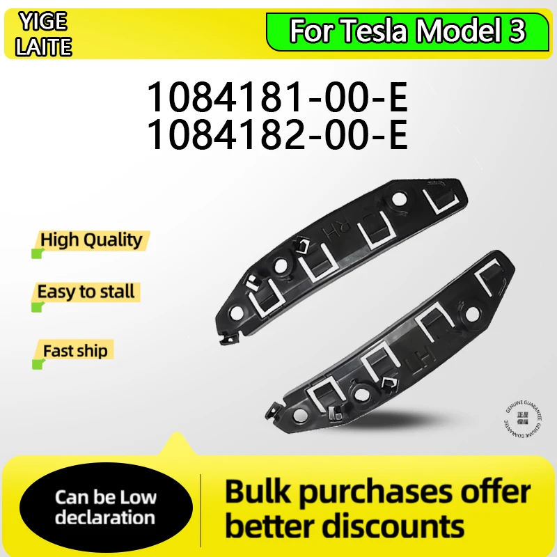

1 Pair 1084181-00-E 1084182-00-E For Tesla Model 3 Car Front Bumper Bracket Support Holders Plastic Replacement Support