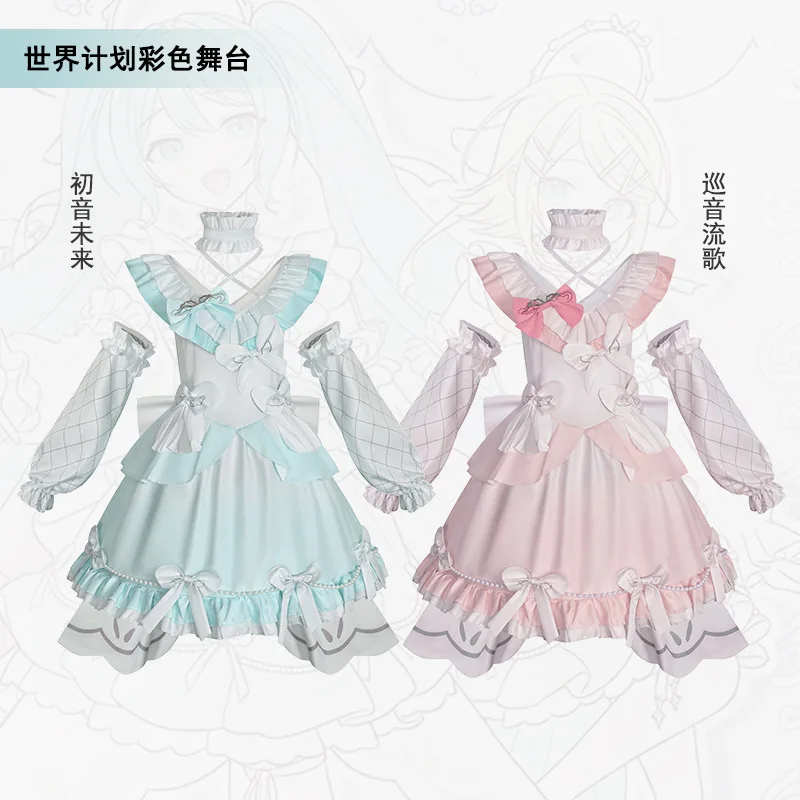 

Anime Project Sekai Megurine Luka Cosplay Costume Full Set Colorful Stage Hatsune Vocaloid Anime Halloween Costume For Woman