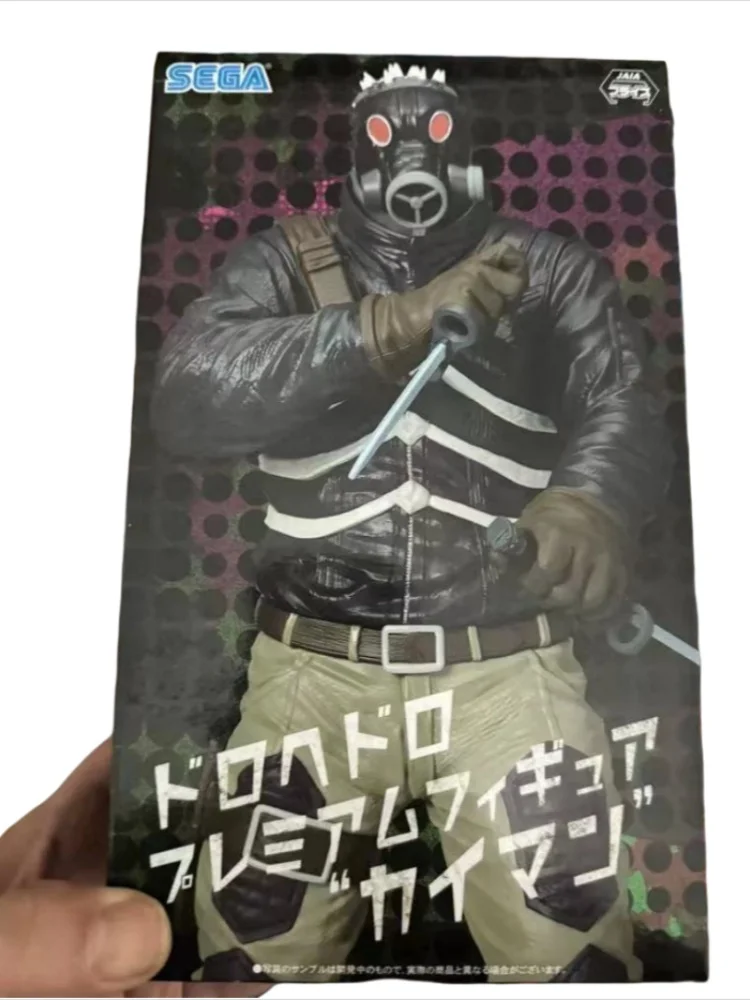 Original Sega Dorohedoro Gyoza homme champignon Premium Chokonose Figure entourant paysage Anime Figure modèle jouets d'action