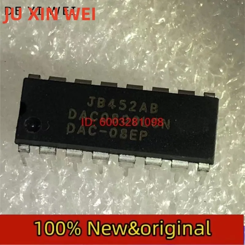 1~10pcs/lot DAC0800LCN DAC0800 DIP16 100% Brand New Original