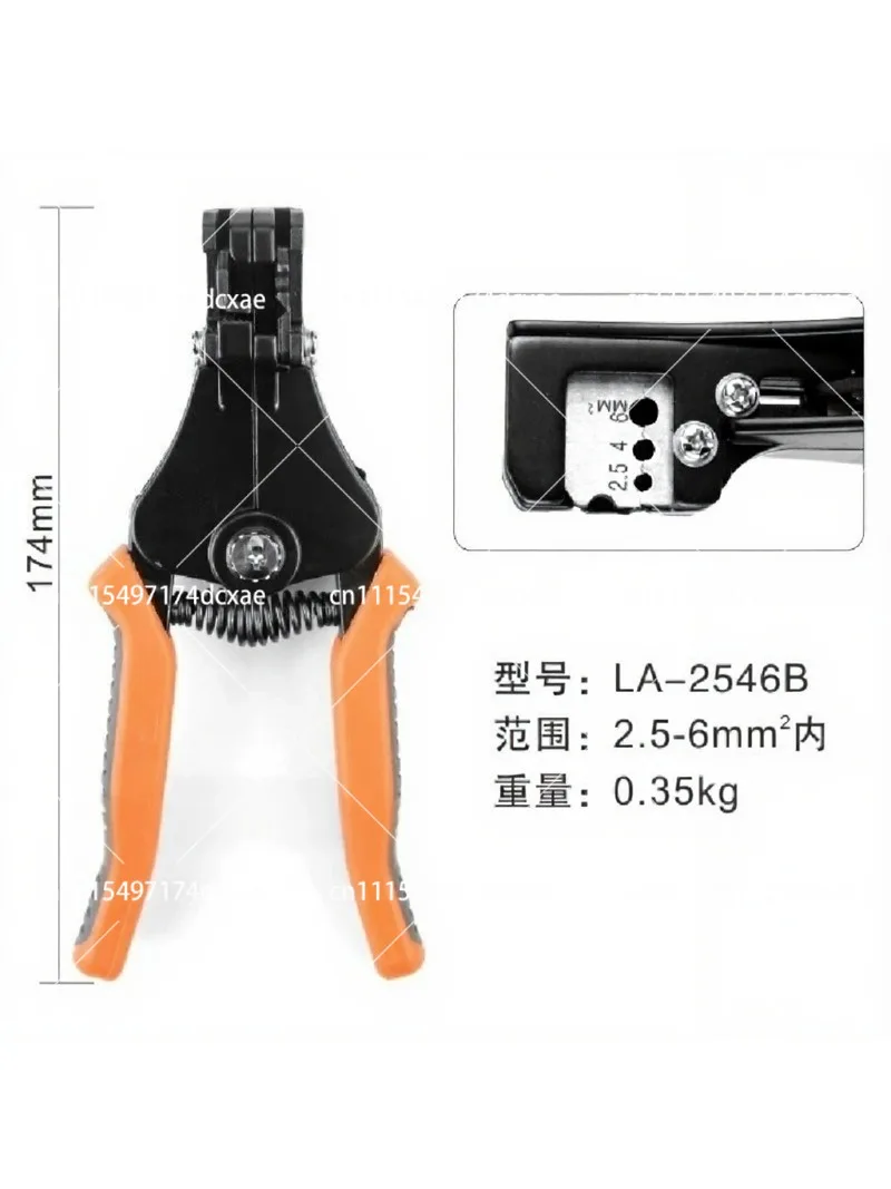 Solar Connector Crimping Tool Kit for Home Solar Wire Terminal Connection Accessory