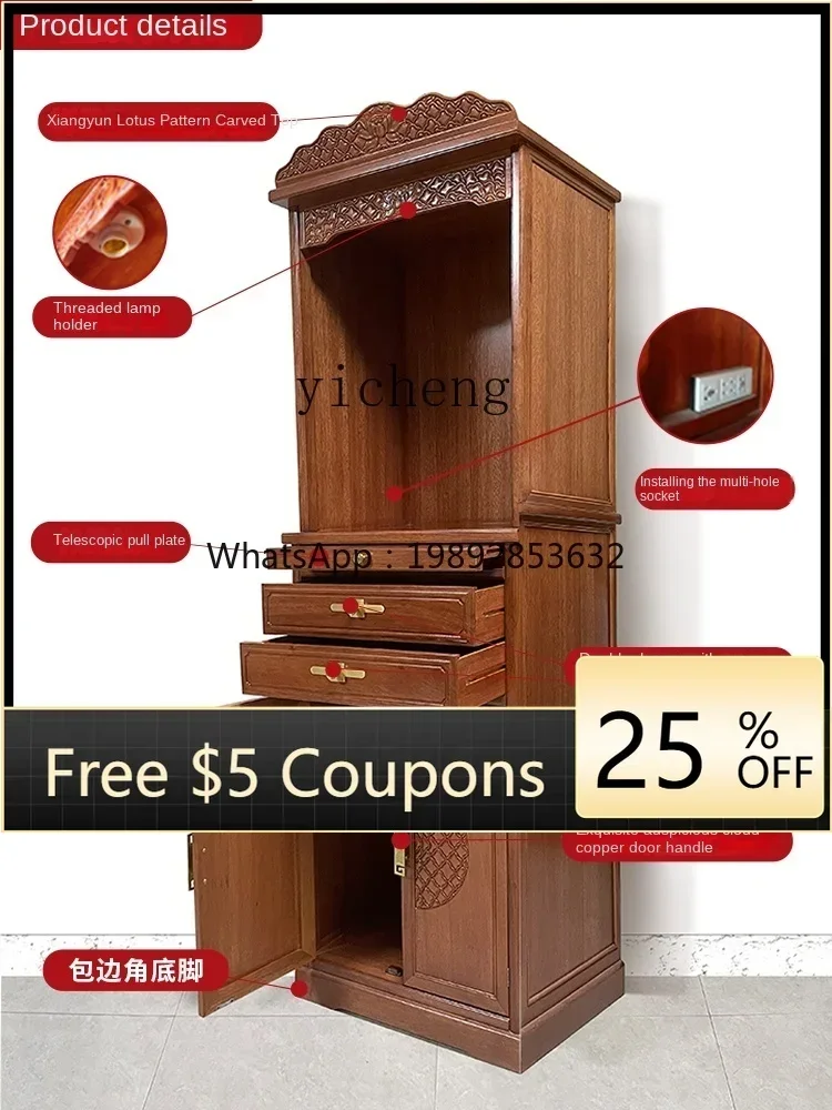 

Solid Wood Buddha Niche Clothes Closet Altar Buddha Cabinet Altar Buddha Shrine Shrine Altar Home with Door