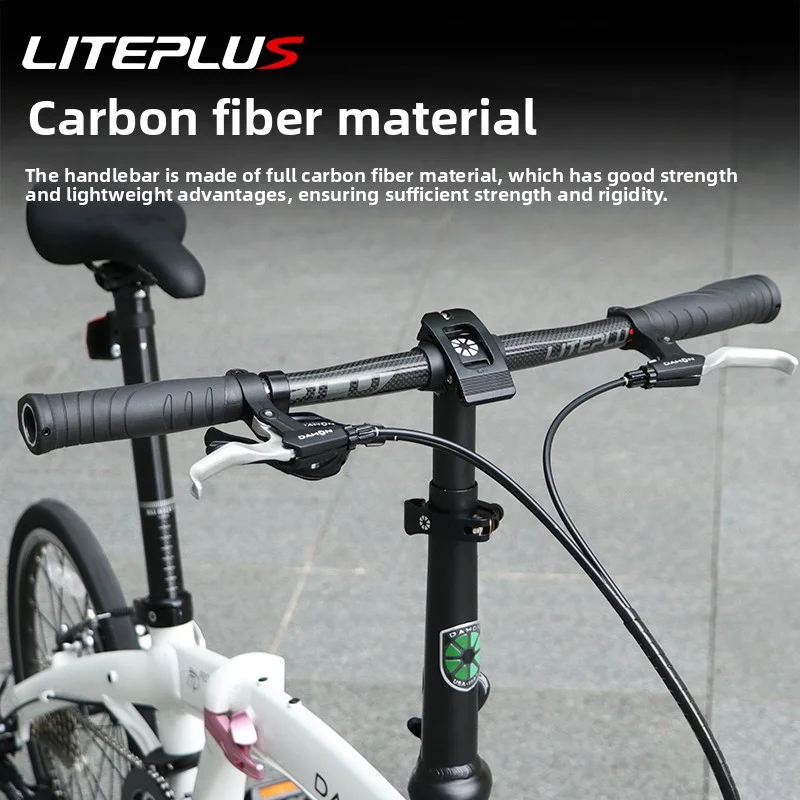Liteplus دراجة المقود ألياف الكربون 580 مللي متر طول 20/50 رفع مستقيم/سنجل المقود ل Brompton/داهون دراجة قابلة للطي #2