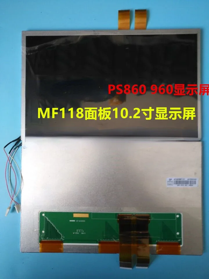 

Computer PS860AM 960/MF118 Injection Molding Machine Computer 10.2 Inch Display