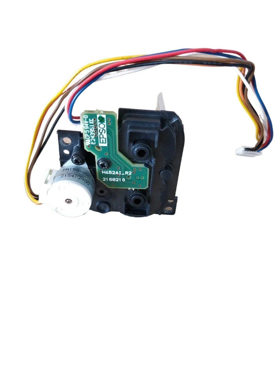 For Epson Projector… - image