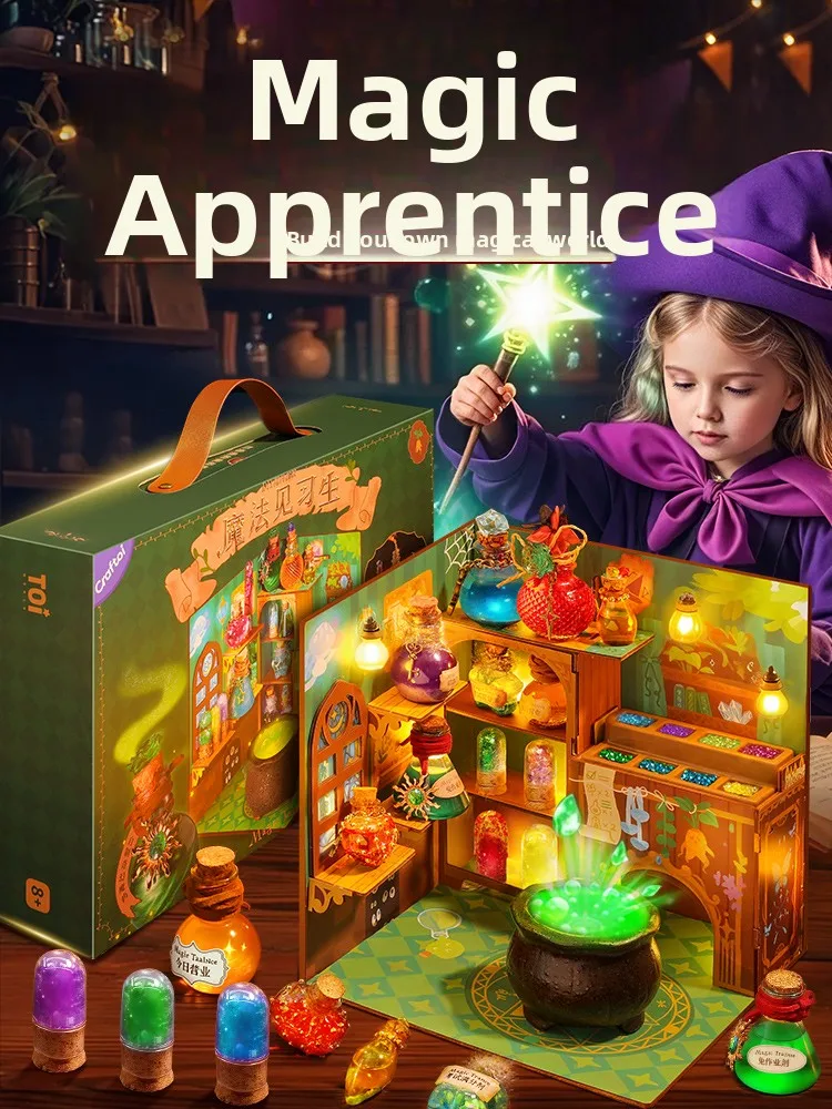 

Children's Toy Magic Medicine Birthday Gift for Girls 0 Years Old Creative Gift Box Engli Sle DIY Gift for Children's Day