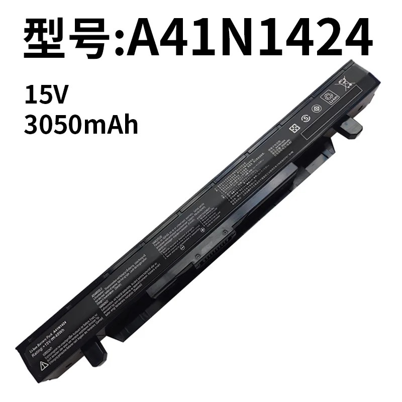 Suitable for ASUS A41N1424 ZX50 ZX51J GL552 GL552V/VW/J/JX notebook battery