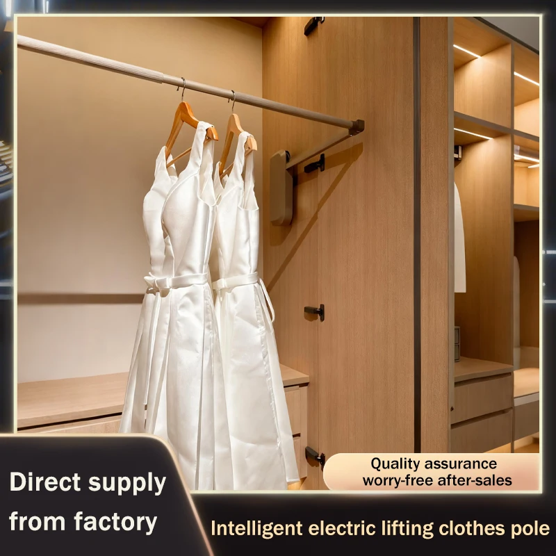 

Summit Smart Electric Lifting Clothes Hanger Rod Automatic Touch Voice Control Rise Return For Wardrobe Closet Organization