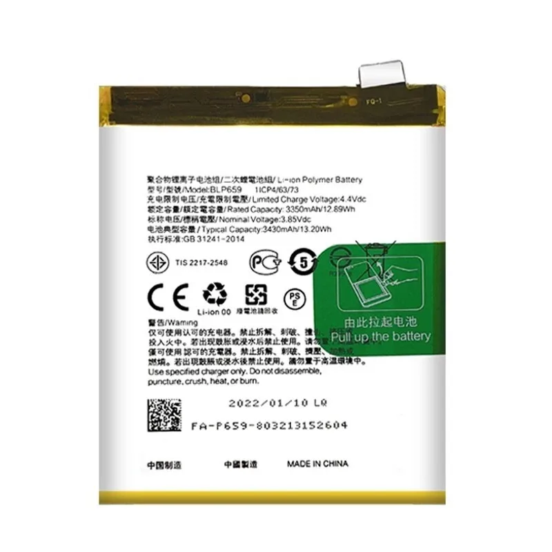 Replacement battery BLP659 For R15 Pro Li-ion Mobile phone battery new 3430mAh