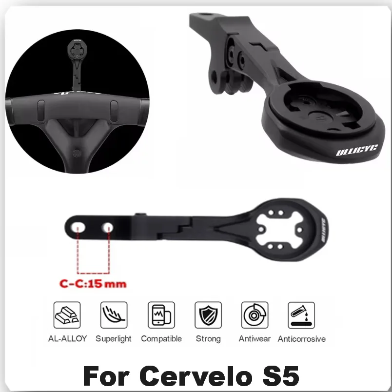 

For Cervelo S5 Aerobar Integrated Handlebar Computer Mount Compatible With Gopro/GPS/Garmin/Bryton/Wahoo Aluminum Alloy