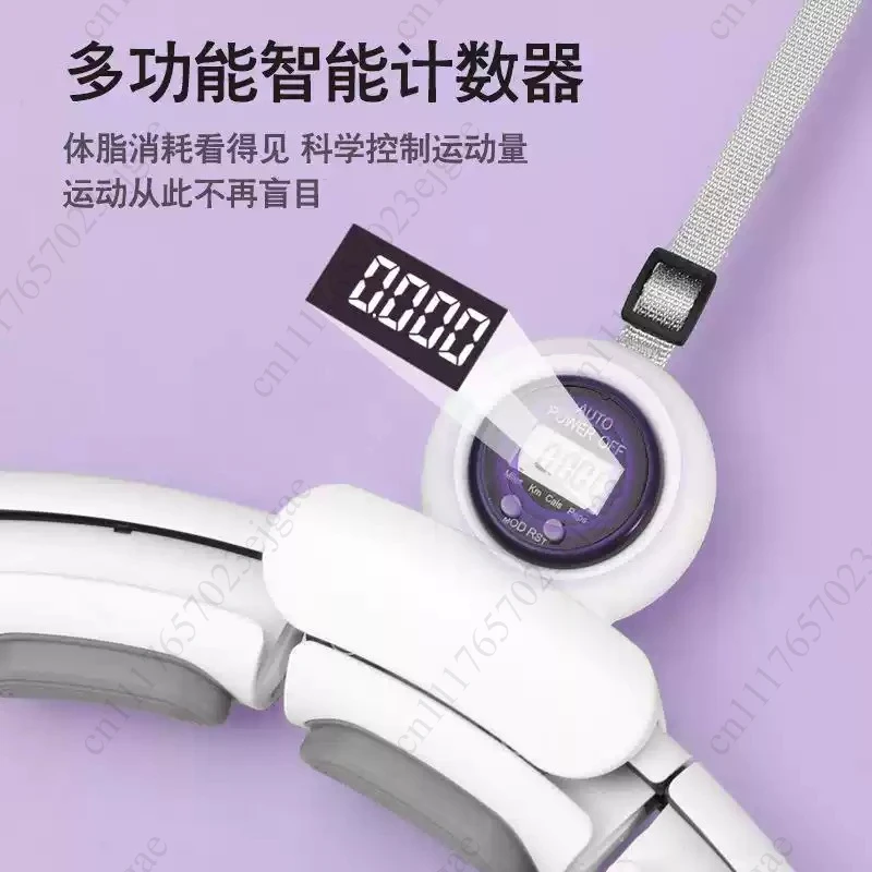 16  18  knots Contains Magnet Smart Fitness Hoop Sports  Hoops with Counter Silent Skin-friendly 360-degree Massage