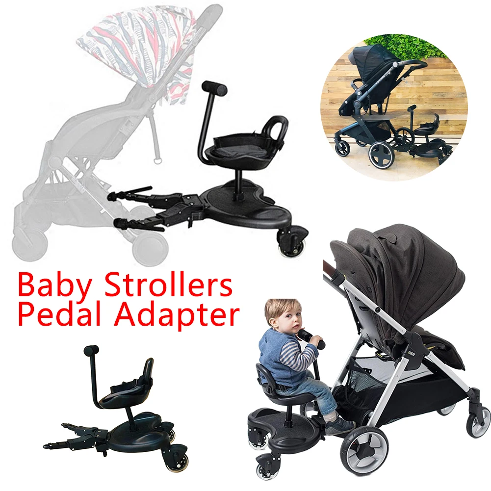 

Универсальная подставка-сиденье для второго ребенка, приставка-платформа для коляски, аксессуар для детской коляски