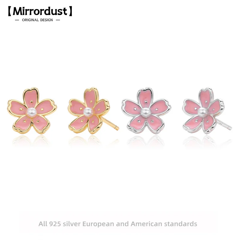 

【Mirrordust】S925Sterling Silver Creative Japanese Style Cherry Blossom Earrings Cute Pink Flower Jewelry for Women