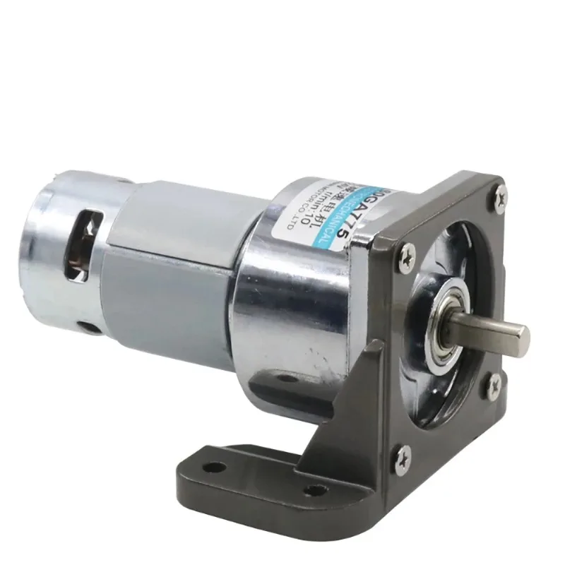 DC Gear Motor 12V/24V Micro Motor High Torque Adjustable Speed Motor Slow Speed DC  35W