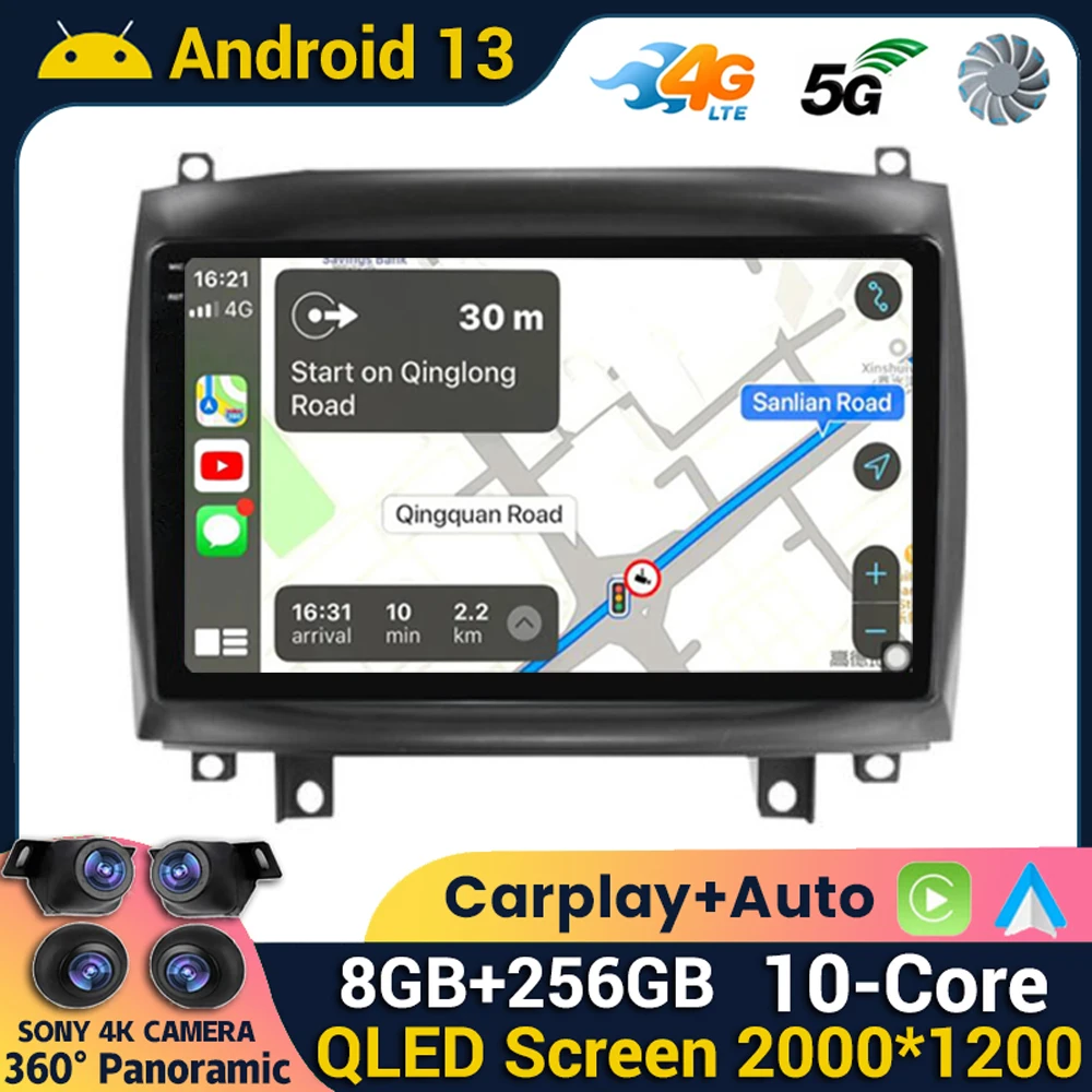 Android 13 Wifi+4G For Cadillac CTS 2002-2007 SRX 2003-2009 Car Radio Multimedia Player Navi Stereo GPS Carplay Auto 360 Camera