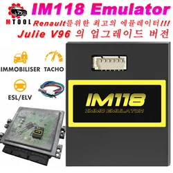Universal IMMO Off Emulator IM118 ESL ELV Tacho Tachometer tester Program for Renault Bosch EDC15 EDC16 EDC17...Many ECUs PK V96