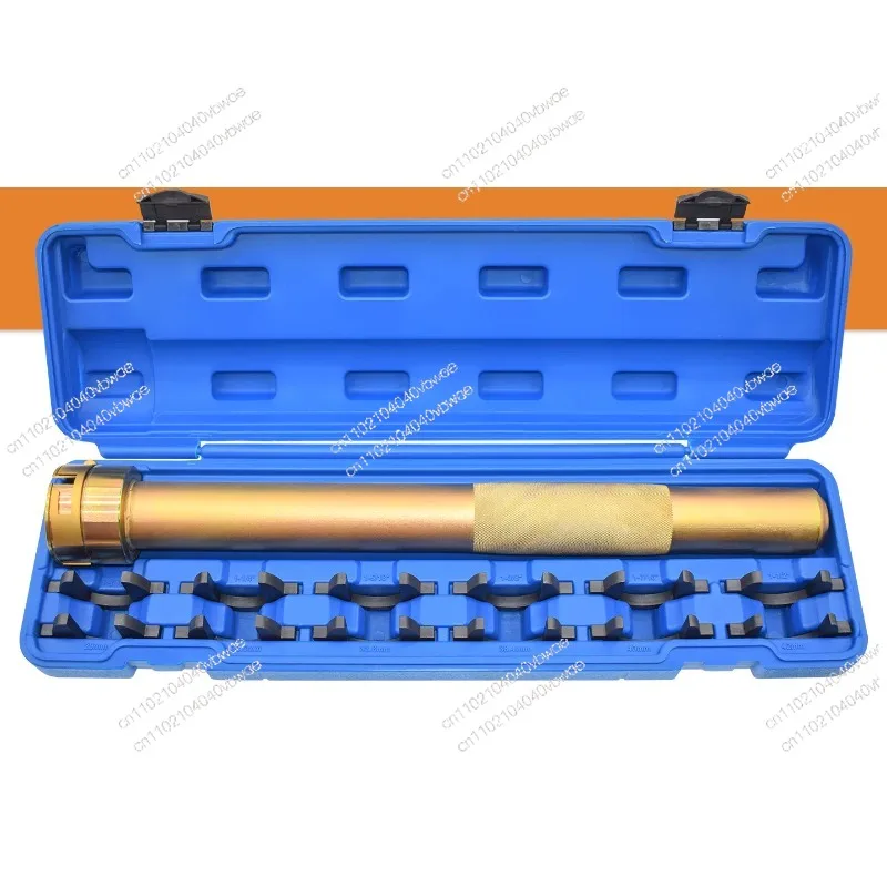 13-Piece Set of Ball Head Removal Tool for Turning Machine, Special for Maintenance of Automobile Steering Machine Rudder