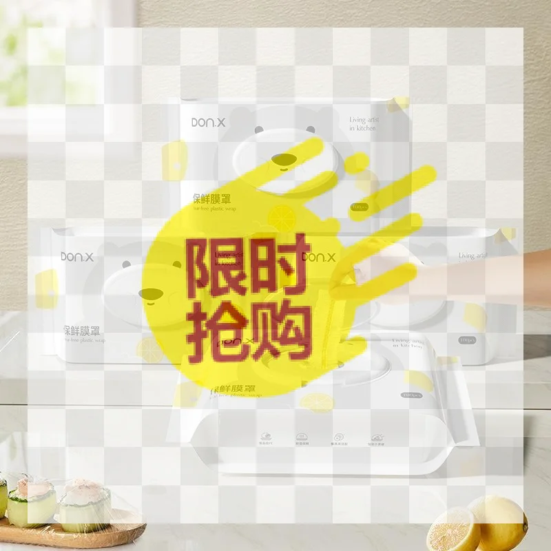 Food Storage Without Plastic - 【BA】100'li Paket Tek Kullanımlık Esnek Yiyecek